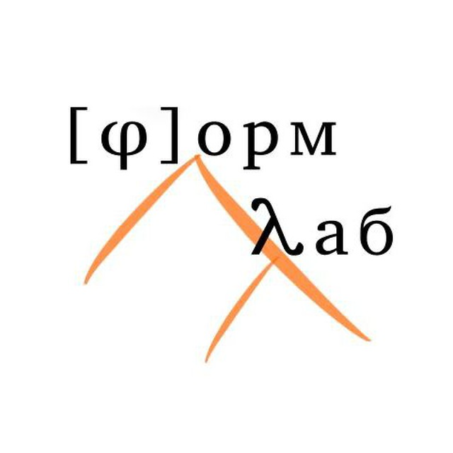 Логотип Лаборатории формальных моделей